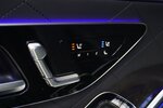 Mercedes-Benz S 580 e 4M AMG HA-Lenk.Exkl. Fond TV 4D NP209.- 38.350 km 105.500 &euro; Wuppertal 42327