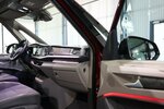 VW T7 Multivan 1.4 TSI EHYBRID ENERGETIC / 7-SITZER 58.000 km 46.444 &euro; Hamm 59077
