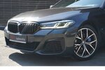 BMW 520d M-Sport Pro Leder Kamera LED ComfortSitz 99.895 km 31.900 &euro; Wuppertal 42327