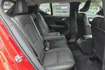 Volvo XC40 T4 MOMENTUM AWD/KLIMA/LEDER/ PRO-PAKET/LED 52.808 km 23.900 &euro; Villingen-Schwenningen 78054